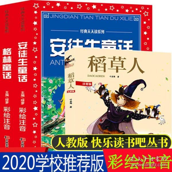 0190f52f8e07c4513a_n.jpg