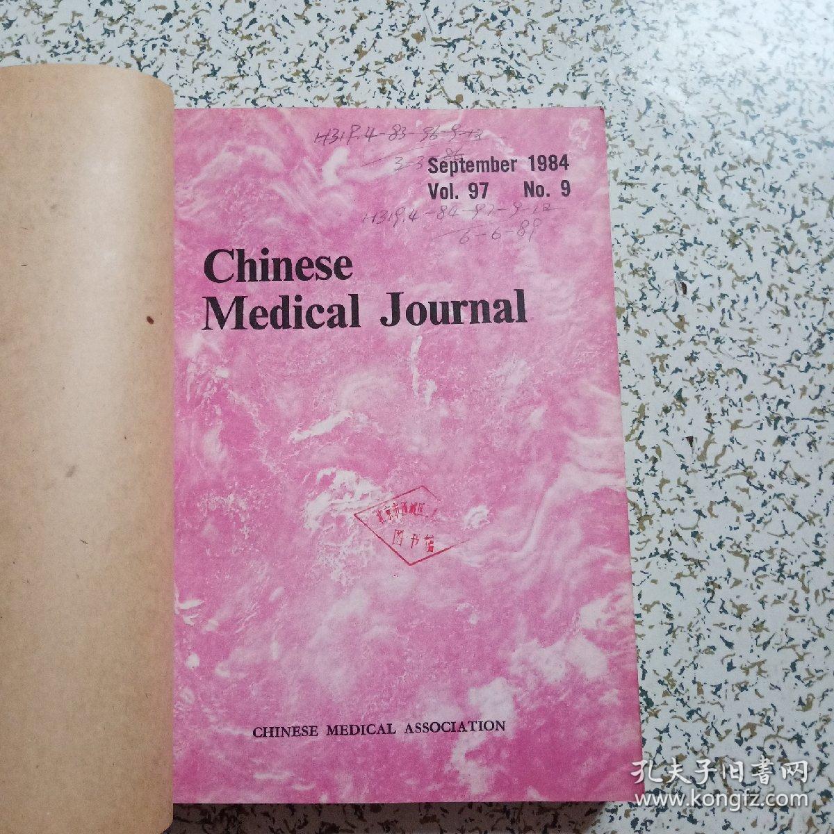 中华医学杂志·英文版1984年9-12