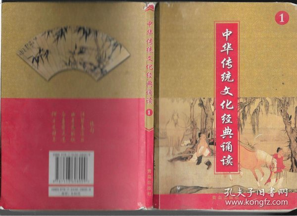 24cd951ef785d7b8_n.jpg