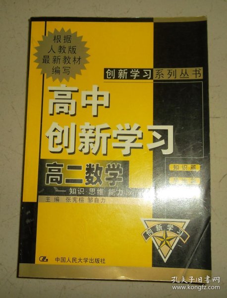 0190862d32877adfc6_n.jpg