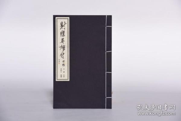 0191be7056ebc39d9e_n.jpg