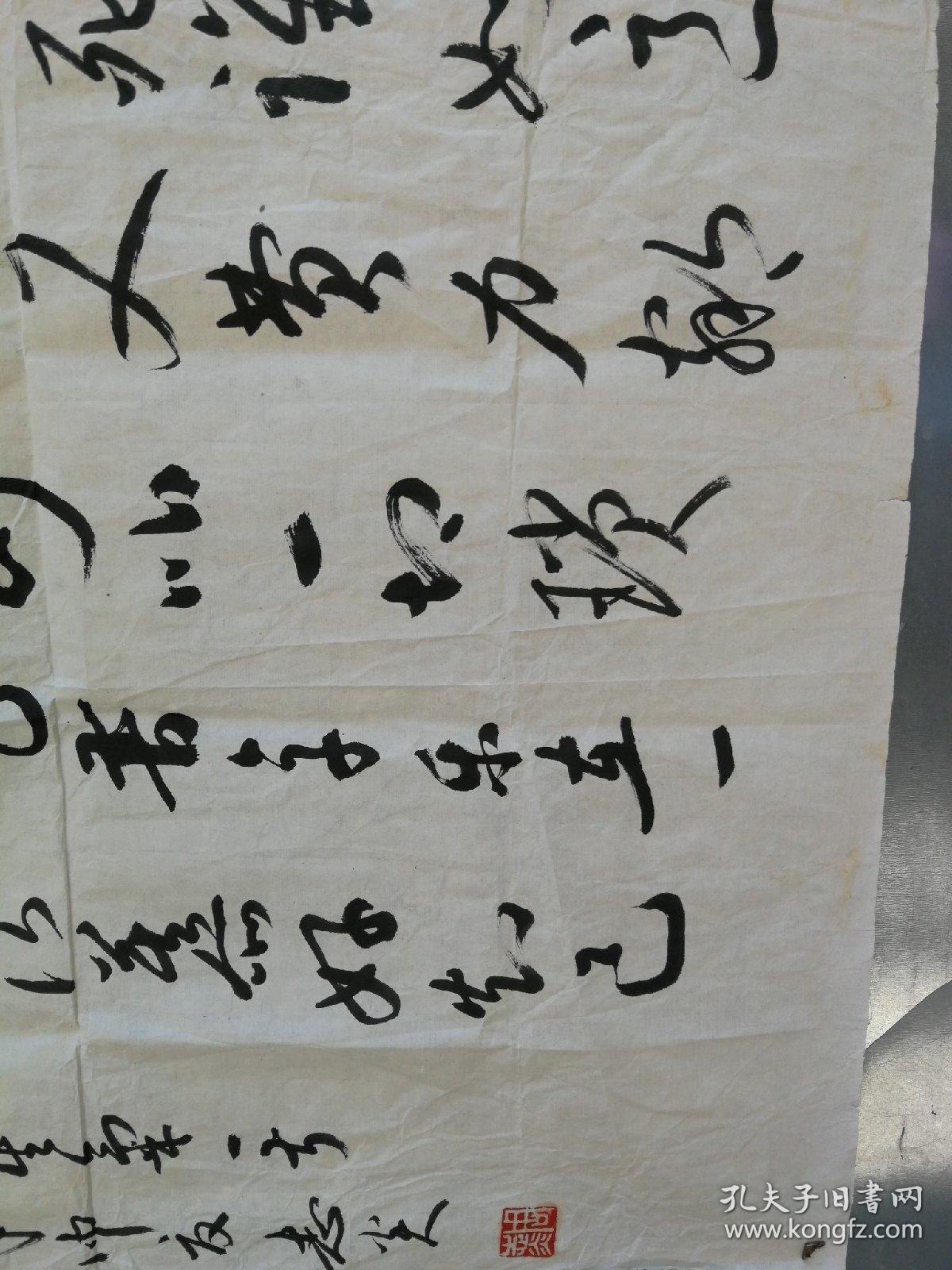 周志炎院士