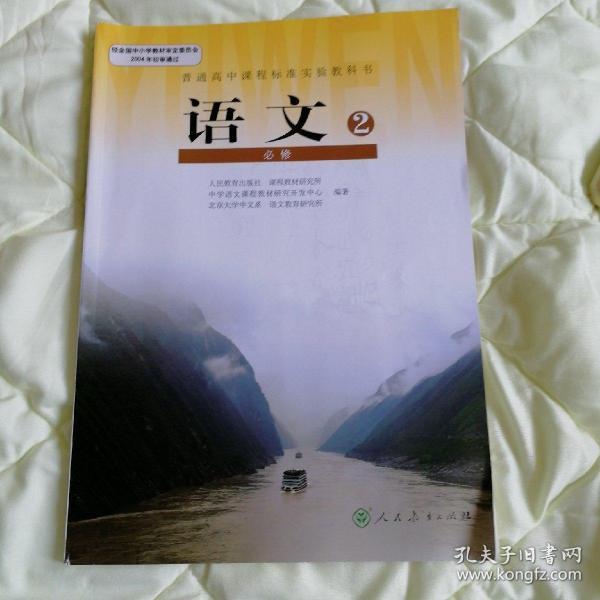 019275907ee0491cd7_n.jpg