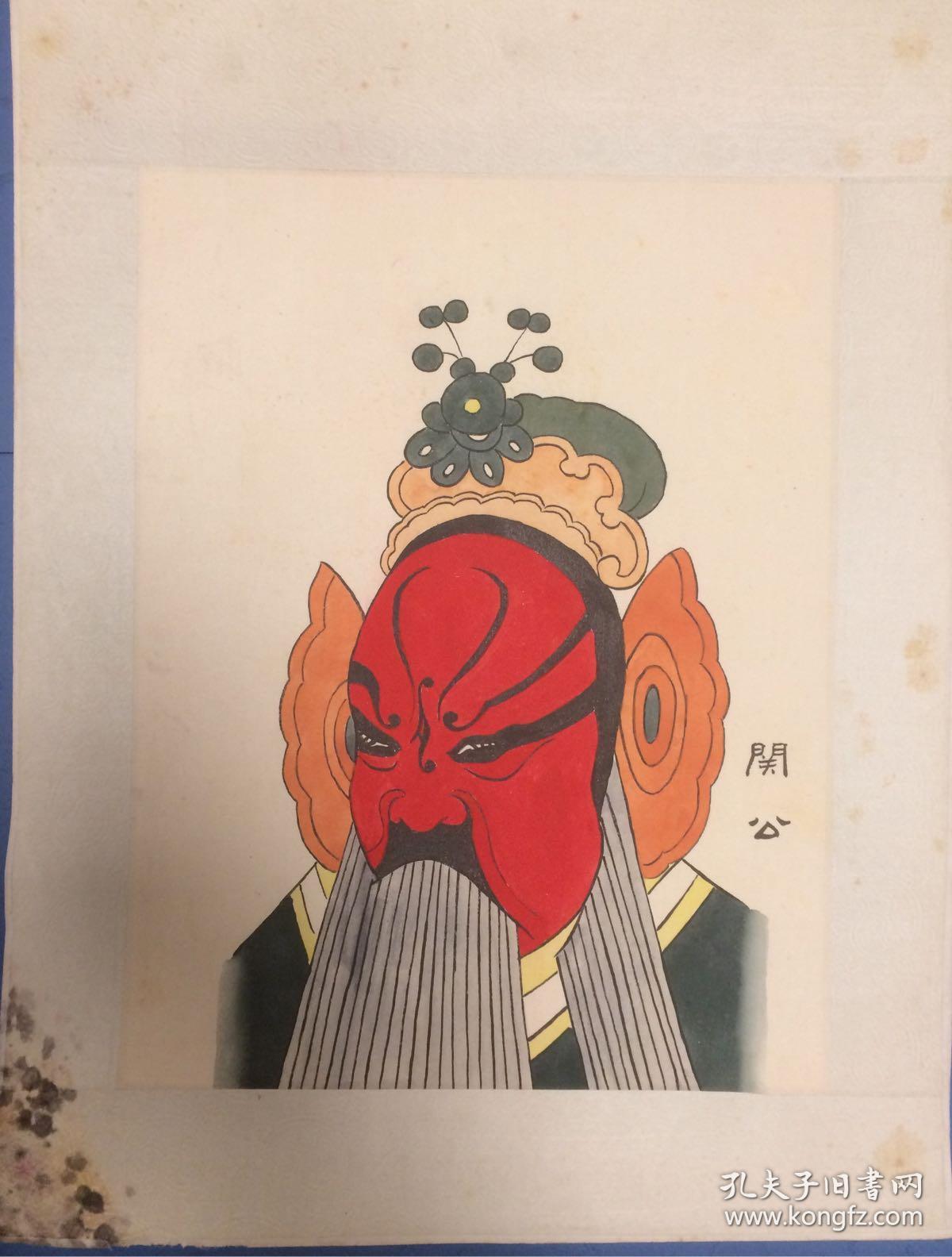 手绘脸谱-关公(已装裱)