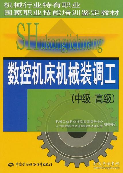 246c344a8a182a16_n.jpg