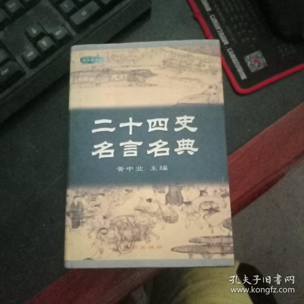 2475be8e62bd1cca_n.jpg