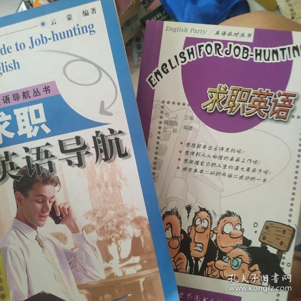 关于购物的英语短剧本,关于购物的英语短剧剧本