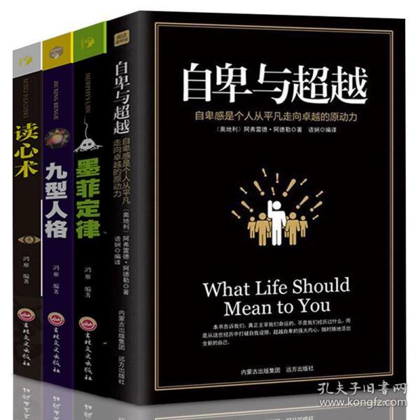新书排行榜_手机处理器排行榜(3)