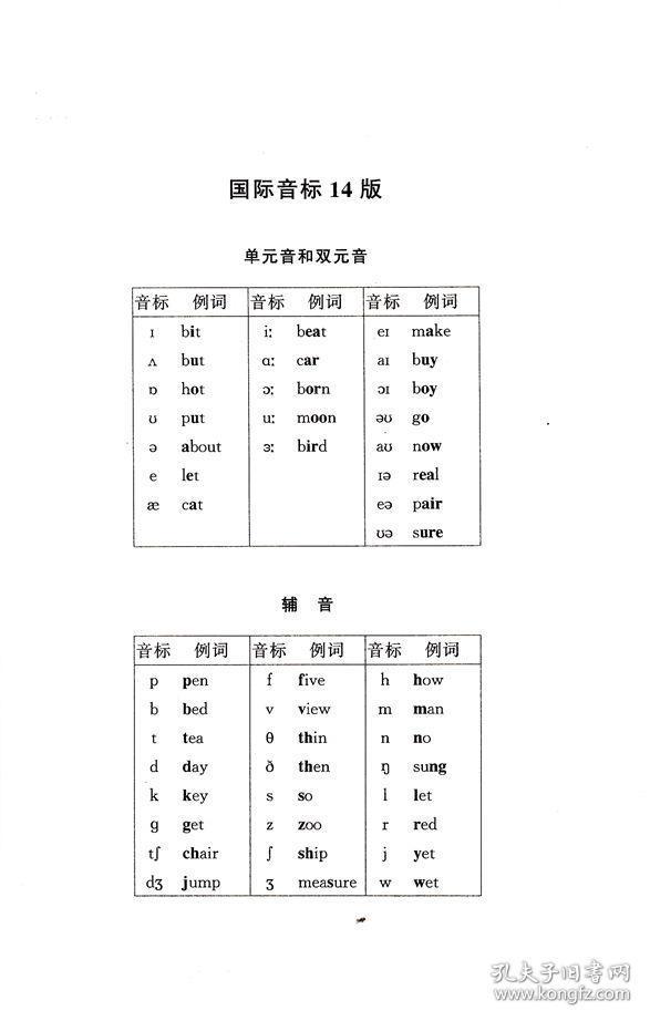 0192eff4362b6a6737_b.jpg