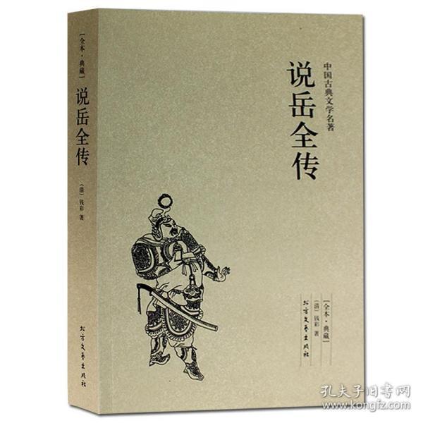 019371ebda150a06ed_n.jpg