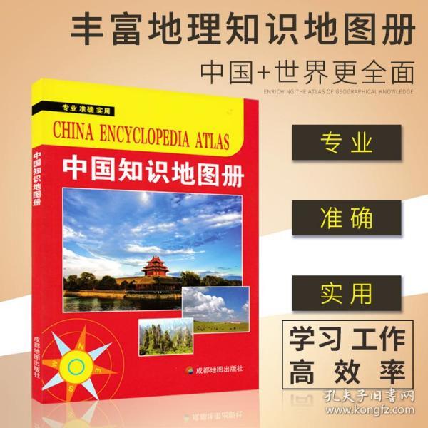 一带一路经济总量等等情况_一带一路