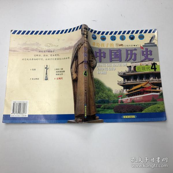 01938cac0e1ca77673_n.jpg