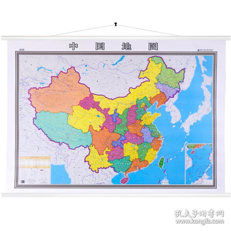 约14m×1m 双面覆膜 耐折防水 中国交通全图 中国行政区划地图表 双全
