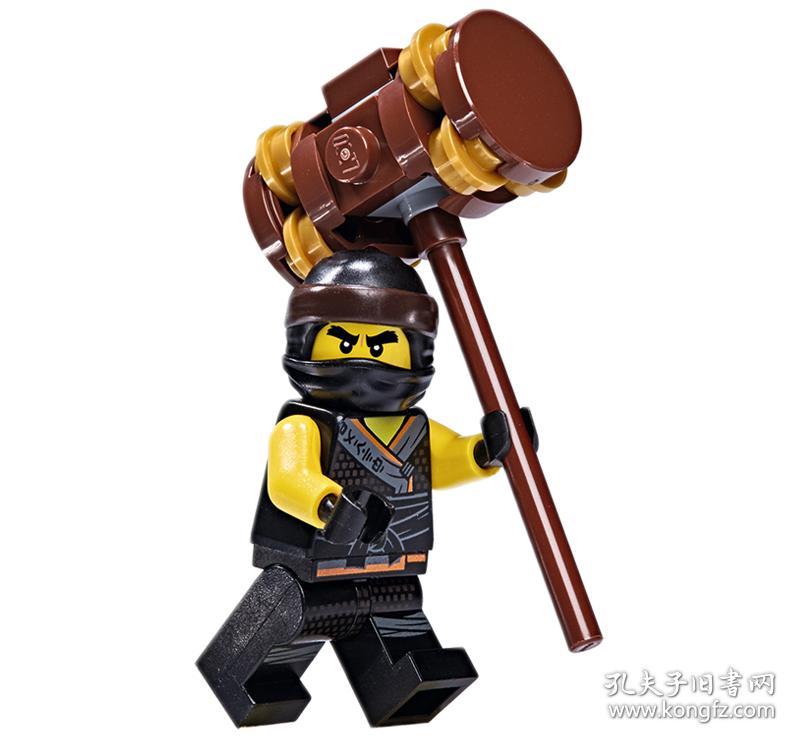 正版新书【附乐高小人仔寇 大锤】正版 lego乐高幻影忍者第15集 乐高