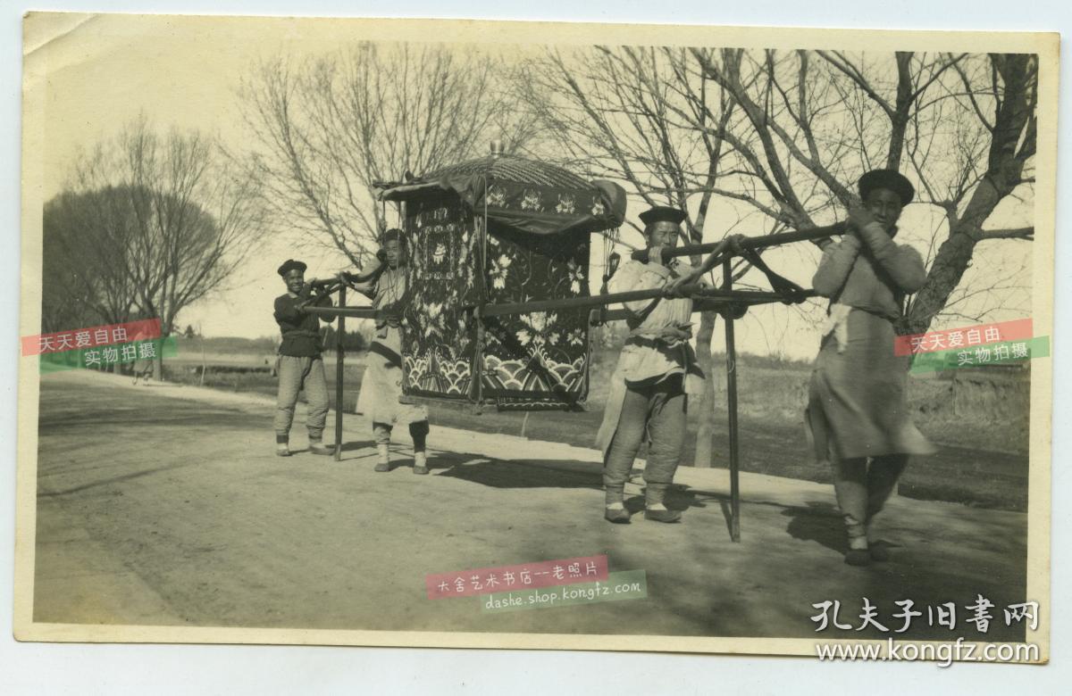 民国时期结婚婚礼用的四乘轿子~喜事花轿