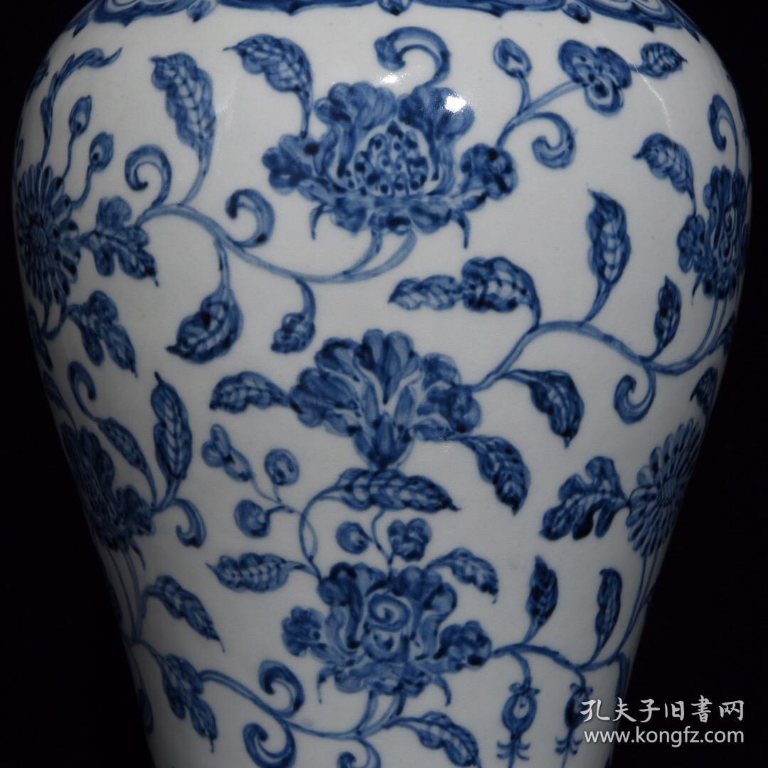 明永乐青花花卉纹梅瓶 31x19