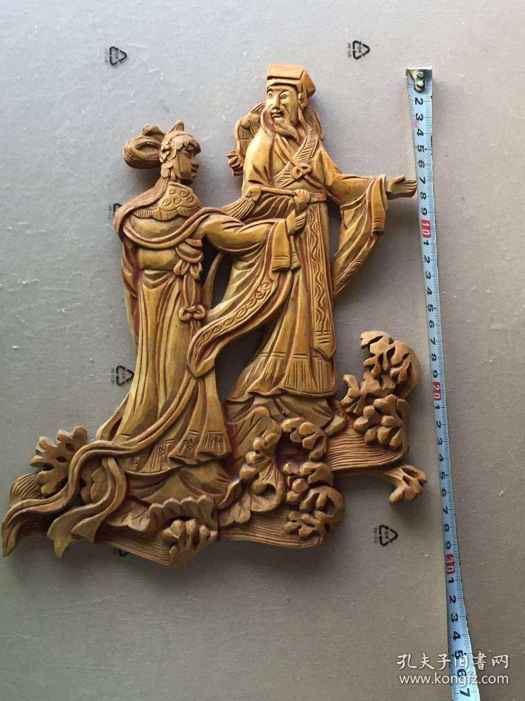 特价精美老木雕何仙姑吕洞宾人物一片