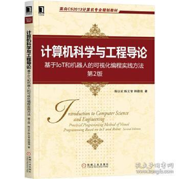 019577637ef2cedea4_n.jpg