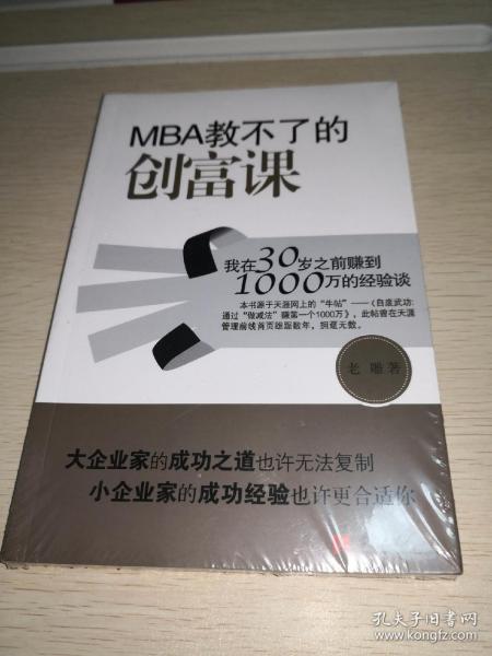01951020ceaac9383e_n.jpg
