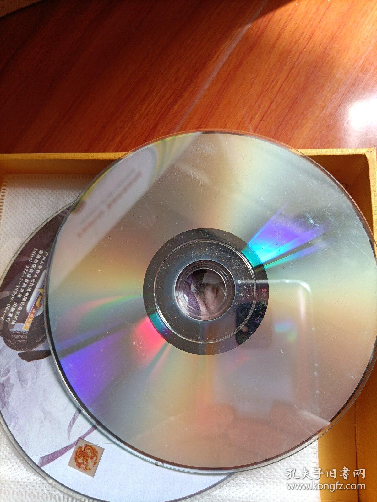 扶摇 电视剧dvd碟片 18 碟装,正版(1.2光盘稍稍有划痕