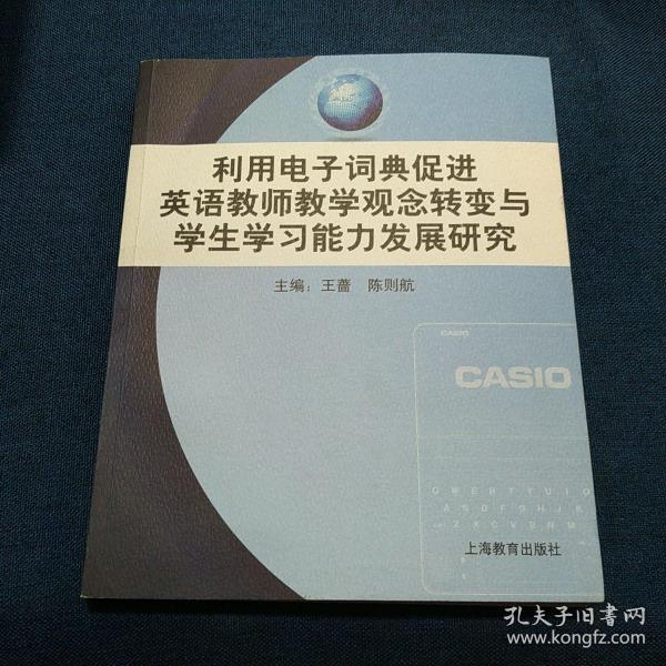 0195dc8c5eb2acf444_n.jpg