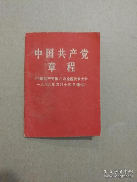 01960acc22bef768a7_n.jpg
