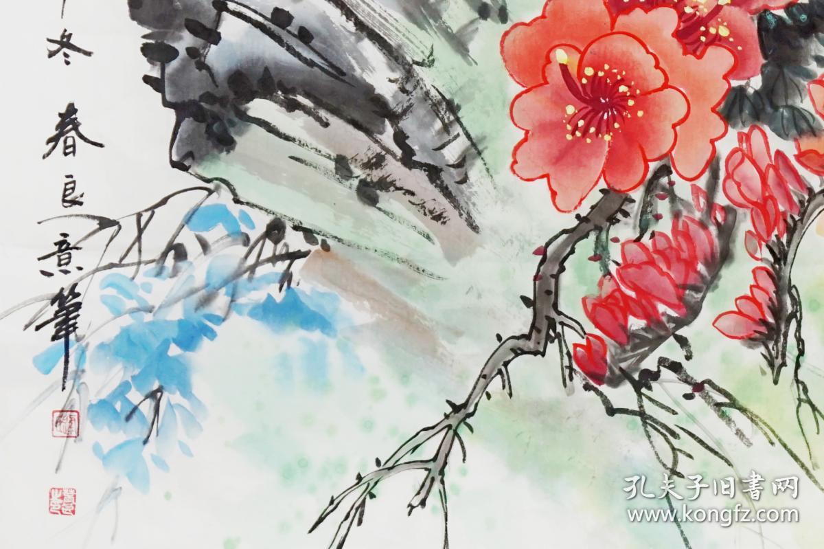 lwx008职业画家逯文祥老师国画作品
