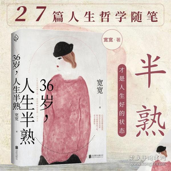 内衣散文_内衣美女