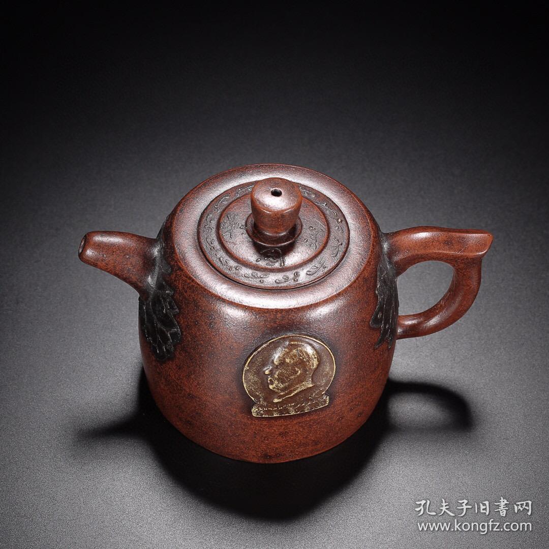 宜兴人物头像紫砂壶