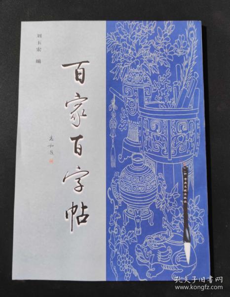 油画简谱_风景油画