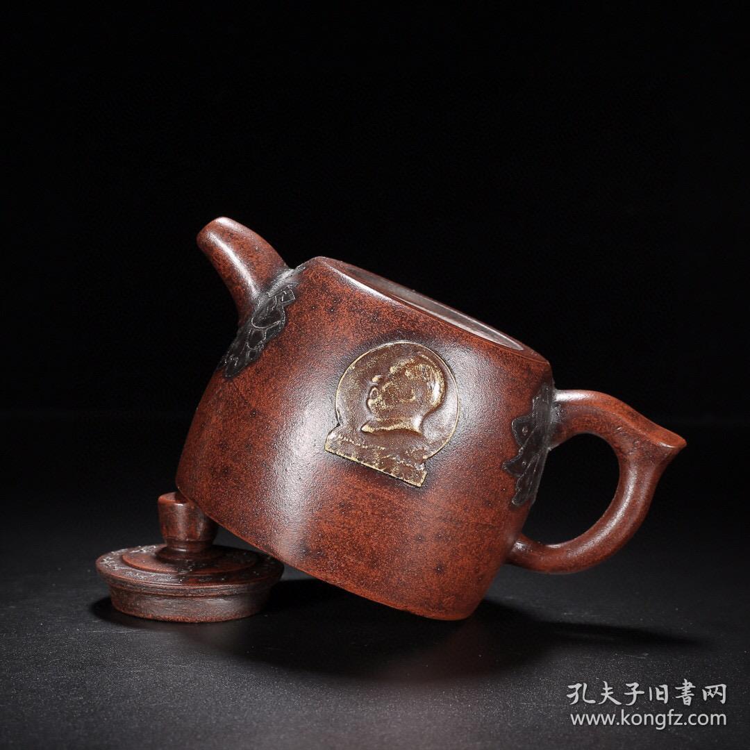 宜兴人物头像紫砂壶
