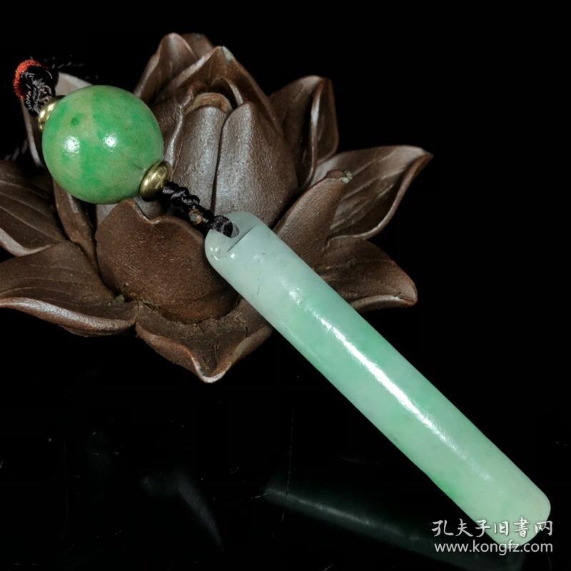 翡翠翎管 官帽玉翎管 结缘遇有缘人