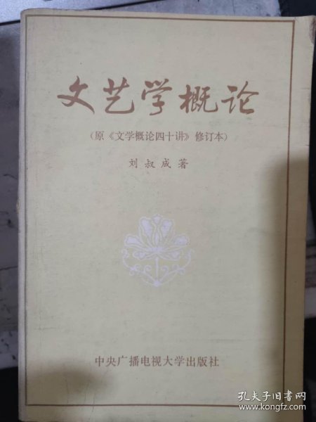 019a668a221e119ec7_n.jpg
