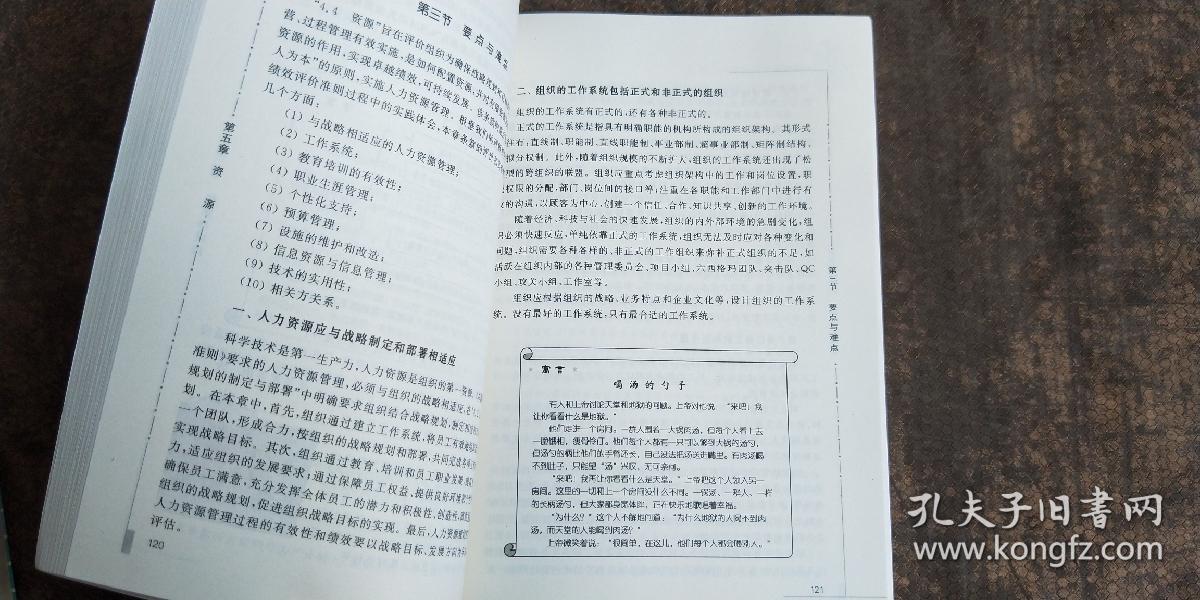 019a6a1caa8570654d_b.jpg