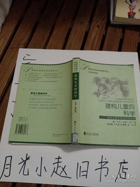 019aa78de238834214_n.jpg