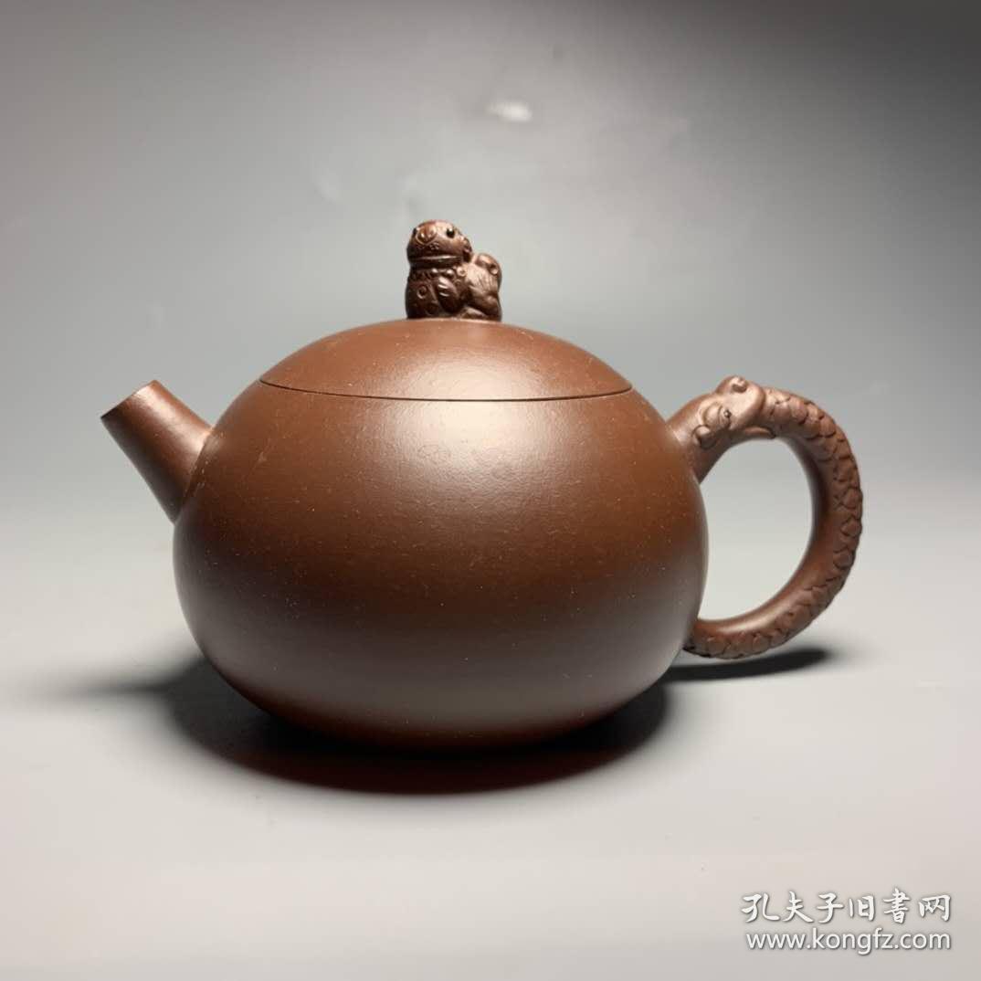 宜兴紫砂 原矿紫砂 刘南琴制 兽盖龙把紫砂壶