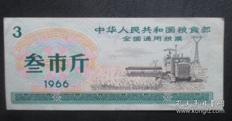 24df1c26291844cb_n.jpg