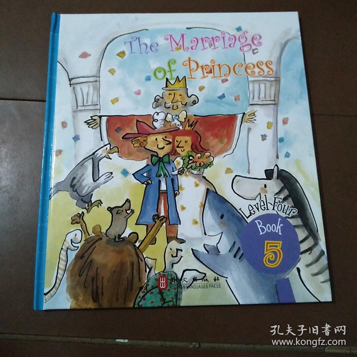 the marriage of princess