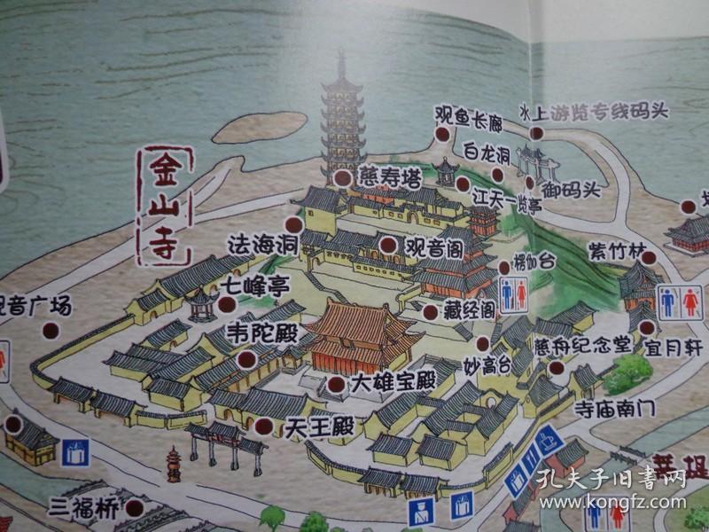 镇江金山,北固山,焦山风景区导览图 手绘版 2018年 8开折页
