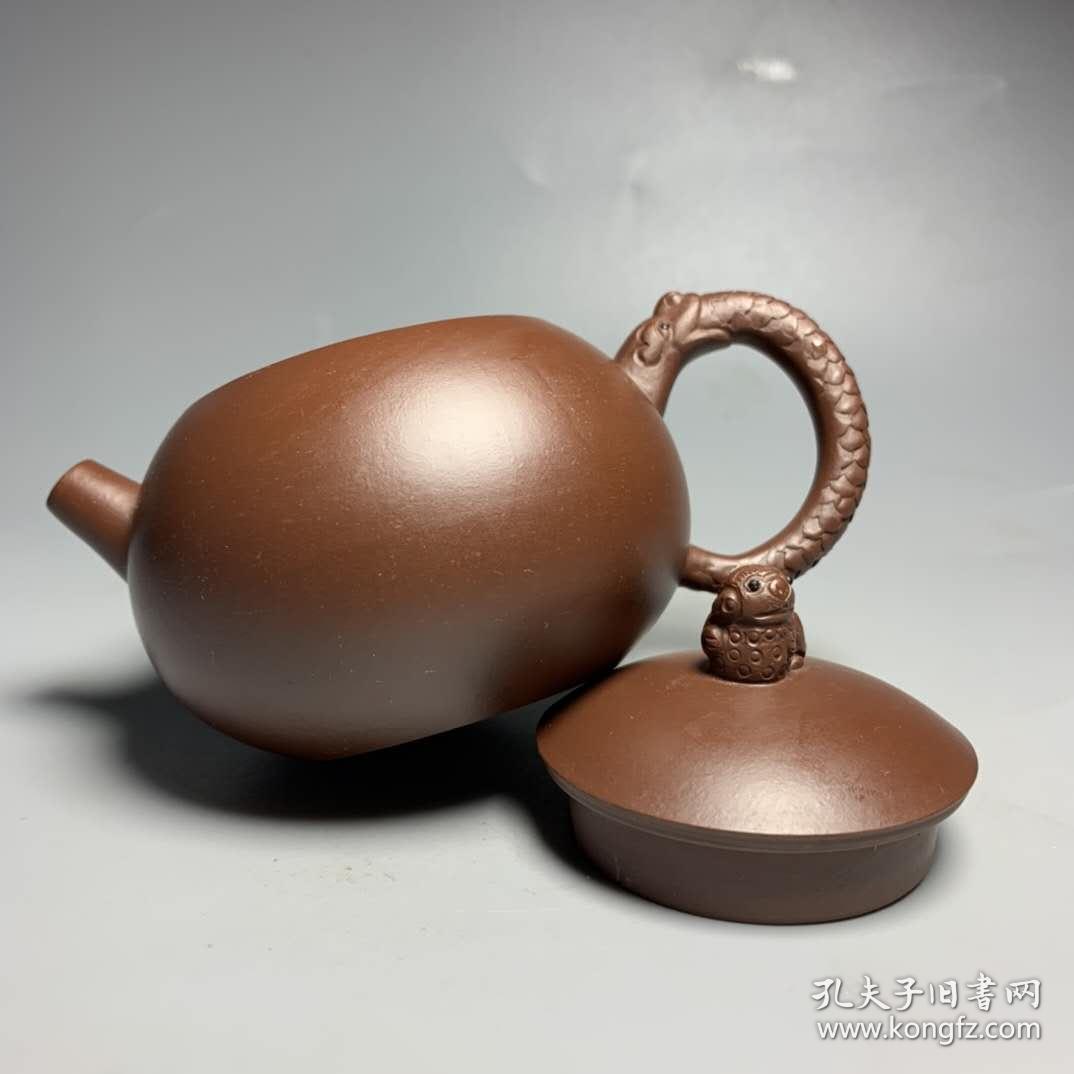 宜兴紫砂 原矿紫砂 刘南琴制 兽盖龙把紫砂壶