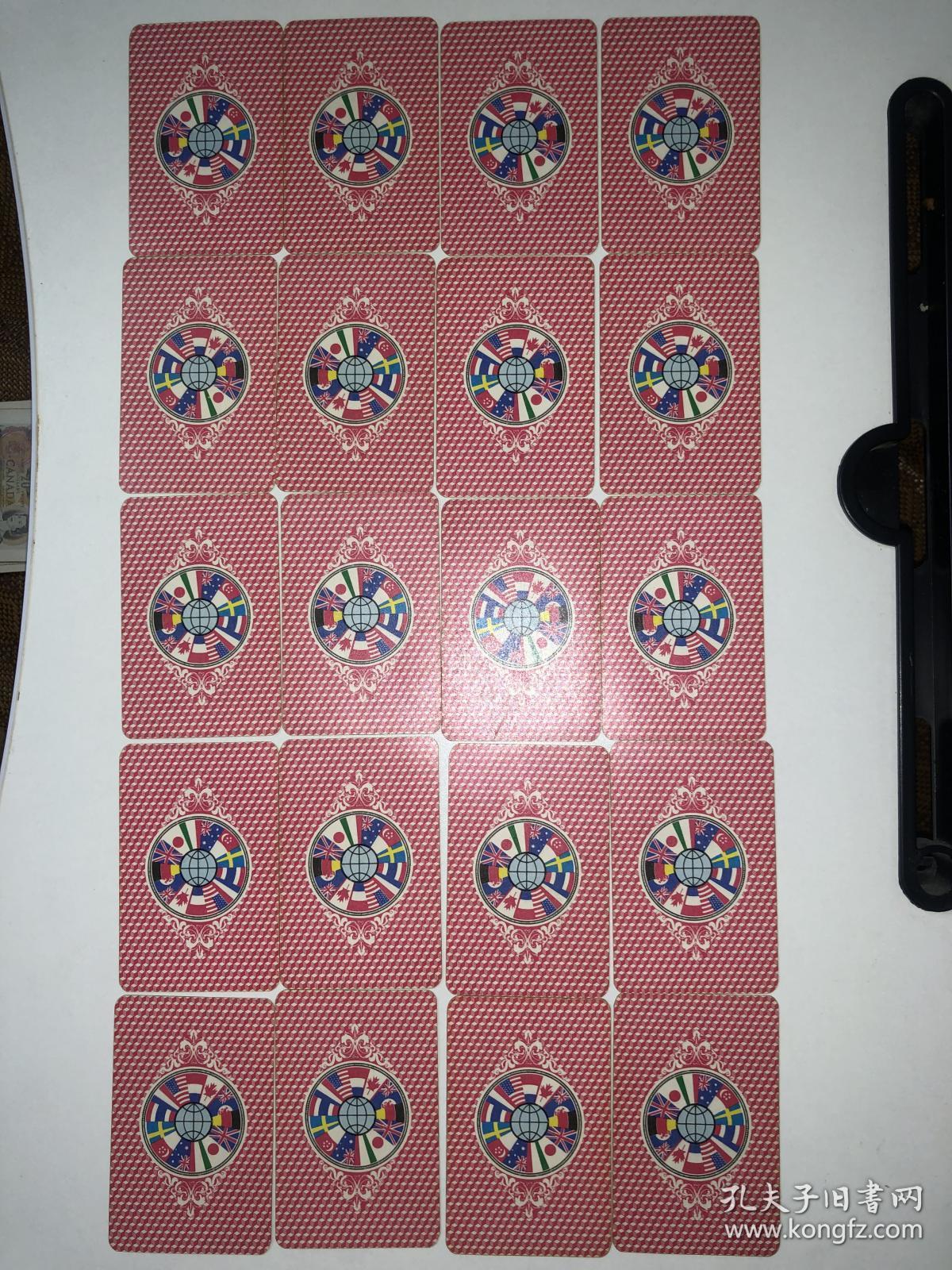 老扑克牌 世界钱币扑克牌 54张全