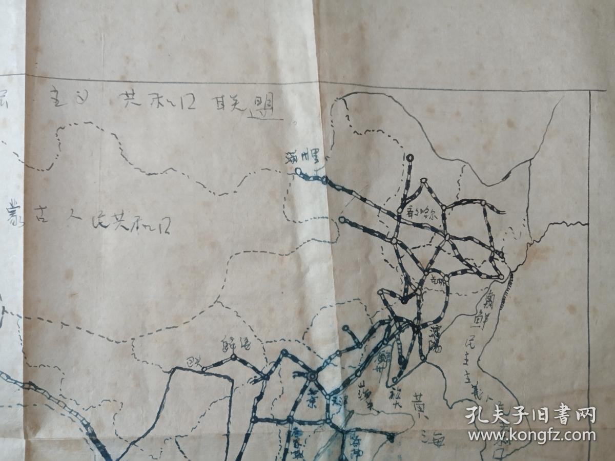 墨茶之死与1000000GDP矛盾不_矛盾空间构成图片(3)
