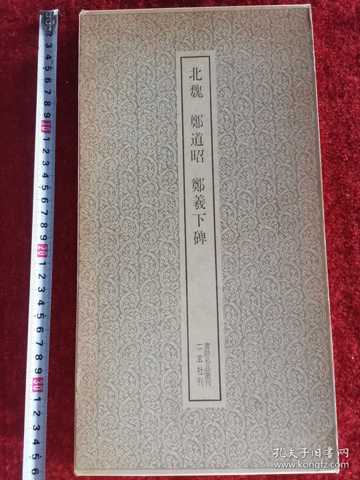 成都婚纱摄影前十名(3)