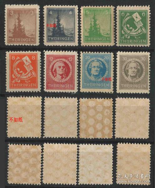 苏联1945经济总量_苏联国旗(3)