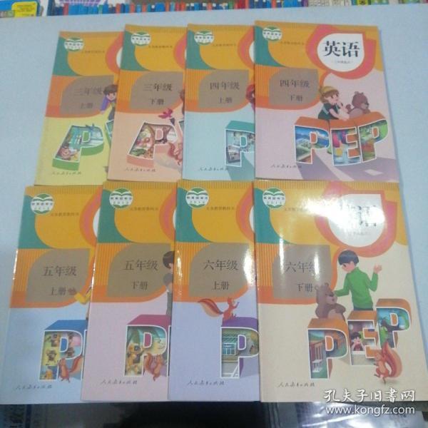 好的英语教材小学 019c2635569297f026_n.jpg