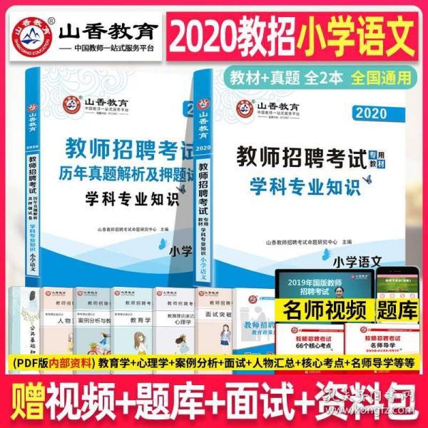 江苏苏科招聘_多岗位,专科及以上可报 今日全国医疗招聘5913人,欲报从速