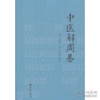 元神曲谱简谱_元神甘雨(2)