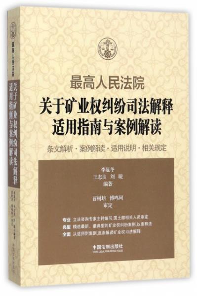 019cb38c8afe546226_n.jpg