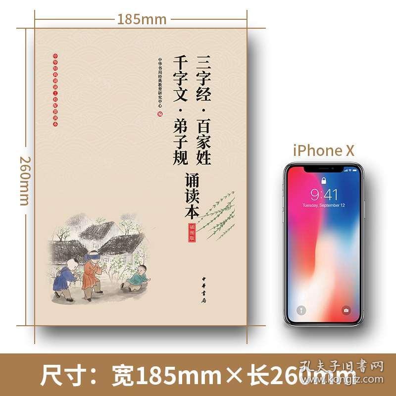 019d5b63922c5cc4c6_b.jpg