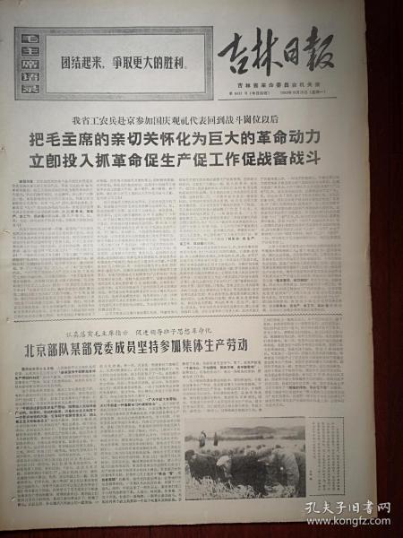 凤台县西商农商城图片-360曲谱网_凤台县地图